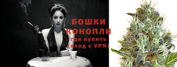первитин Абдулино