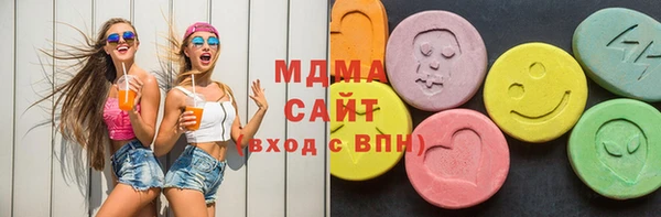 гашиш Абинск