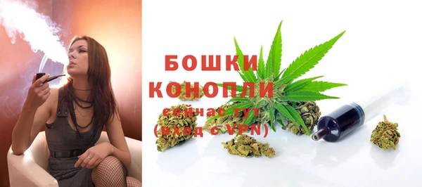 дистиллят марихуана Абаза