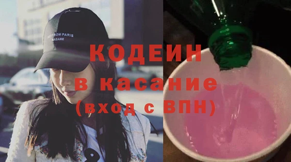 дистиллят марихуана Абаза
