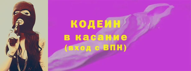 гашиш Абинск