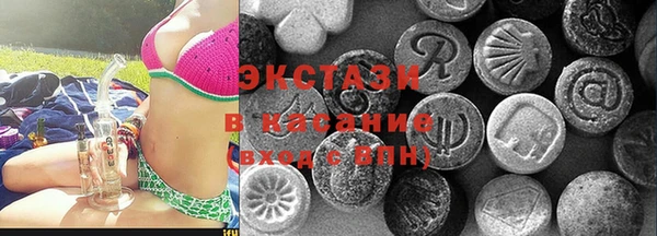 дистиллят марихуана Абаза