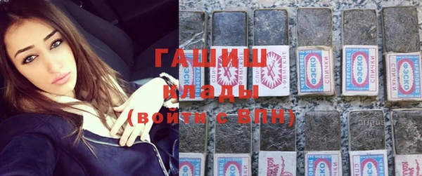 первитин Абдулино