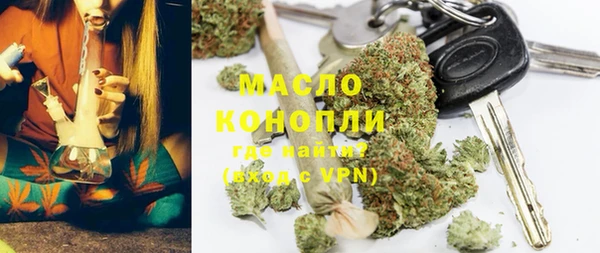 гашиш Абинск