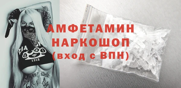 гашиш Абинск