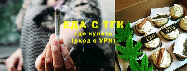 гашиш Абинск