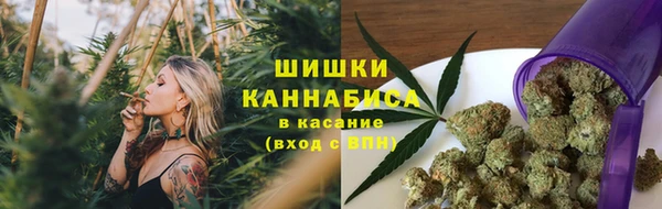 гашиш Абинск