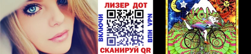 Наркотические марки 1500мкг  закладки  Рославль 