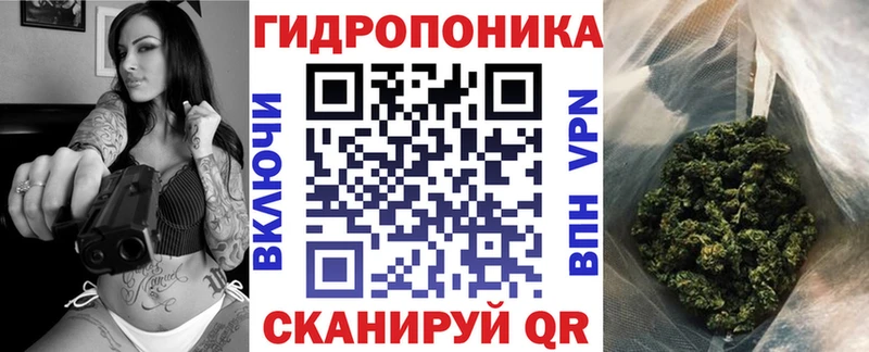 наркотики  Рославль  МАРИХУАНА VHQ 